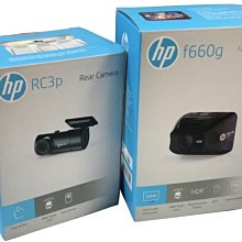 HP F660g 前後雙錄行車記錄器 1080P HDR GPS 歷史價格詳細信息