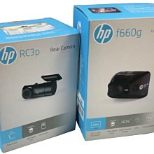 HP F660g 前後雙錄行車記錄器 1080P HDR GPS 歷史價格詳細信息