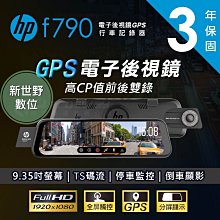 hp惠普128fn126a激光打印機黑白複印掃描一體機家用小型辦公商用 歷史價格詳細信息