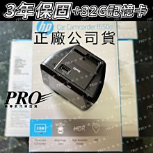 garmin mio papago gps衛星導航座防水盒手機套支架子重機車環島固定架皮套保護套固定座導航架手機架手機座 歷史價格詳細信息