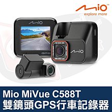 ????皇家汽車音響????Mio MiVue 792D 雙鏡頭行車記錄器 GPS 測速照相雙預警 1080P 高畫質 歷史價格詳細信息