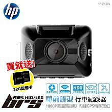 疲勞駕駛out！【防瞌睡低頭警報智能眼鏡】藍芽傳輸 可通話 播放音樂 學生讀書 防睏 可配近視鏡片 送禮首選 安全駕駛 歷史價格詳細信息