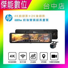 充電座 充電器 科沃斯掃地機器人 Ecovacs Deebot OZMO T8 AIVI T8 T9 N8 歷史價格詳細信息