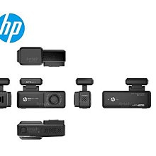 新店【阿勇的店】HP惠普F498x前後行車紀錄器/雙錄前後2K高畫質+測速+WIFI 口紅機/fx498行車紀錄器 價格比較,價格查詢,歷史價格詳細信息