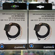 小青蛙數位 Garmin Dash Cam Mini 黏貼式固定座 原廠支架 支架 黏貼支架 黏貼固定支架 歷史價格詳細信息