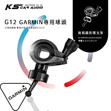 GARMIN Dash Cam Mini 高畫質行車記錄器 歷史價格詳細信息
