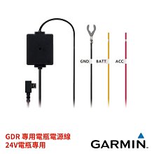 @竹北旗艦店@GARMIN Quick Release (18mm) 白色皮革錶帶暨銀色錶扣 歷史價格詳細信息