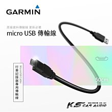 GARMIN ㊣原廠 黏貼式固定座 Dash Cam 天燈 46 56 66W 46D 66WD mini Tandem 行車記錄器 粘貼式支架 支架王 歷史價格詳細信息