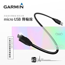GARMIN ㊣原廠 黏貼式固定座 Dash Cam 天燈 46 56 66W 46D 66WD mini Tandem 行車記錄器 粘貼式支架 支架王 歷史價格詳細信息