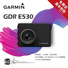 Garmin E530 行車記錄器.非新品.功能正常 歷史價格詳細信息