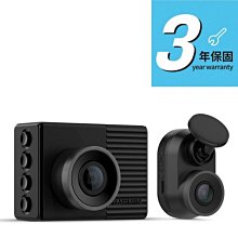 SUGO汽車精品 大邁 MIOFIVE E1 AI 智能 前後雙錄 HDR 行車記錄器 歷史價格詳細信息