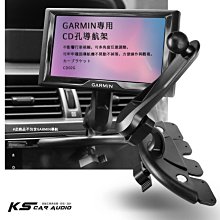 Garmin 3595 3970 nuvi garmin40 65 61 51 50沙包底座車架導航支架吸盤沙包車架57 歷史價格詳細信息