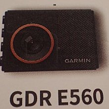 GARMIN GDR行車紀錄器支架配件接頭加長版吸盤座GDR 33 35 43 190 E350 C300 C530車架 歷史價格詳細信息