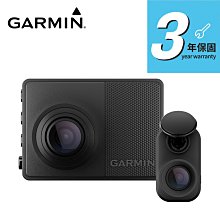 小青蛙數位 Garmin Dash Cam Mini 黏貼式固定座 原廠支架 支架 黏貼支架 黏貼固定支架 歷史價格詳細信息