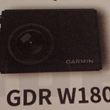 GARMIN GDR行車紀錄器支架配件接頭加長版吸盤座GDR 33 35 43 190 E350 C300 C530車架 歷史價格詳細信息
