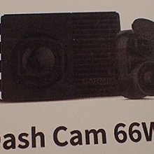 GARMIN Dash Cam 66WD 超廣角雙鏡頭 行車記錄器組 歷史價格詳細信息