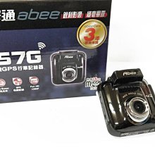 【Abee 快譯通】ABEE-V57GS 前SONY STARVIS感光元件GPS 送基本安裝(車麗屋) 歷史價格詳細信息