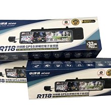 【送安裝+128G】Abee 快譯通 V75GH+H300 前鏡頭2K高畫質 GPS 區間測速 TS碼流 行車紀錄器 歷史價格詳細信息