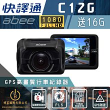 16G內容量 高清錄音筆 密錄器 錄音器 監聽器 長距監聽 長時間錄音 磁力吸附 OTG功能 隔牆錄音 歷史價格詳細信息