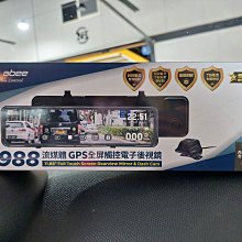 流體通道用 ZDLM-40C電動套筒調節閥 DN200鍋爐房蒸汽電動調節閥 歷史價格詳細信息