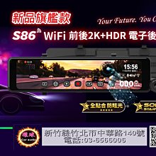 環球汽車音響~ 2019年 FOCUS 專用環景.360度3D.原廠螢幕主機專用LVDS對插線組不剪線施工安裝 歷史價格詳細信息