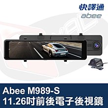 ????皇家汽車音響????通用型 9吋 10吋 汽車面框 面板框 汽車改裝框 歷史價格詳細信息