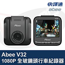 ????皇家汽車音響????Abee 快譯通 M989-S 前後電子後視鏡 11.26吋 大光圈 大廣角 停車監控 WiFi 歷史價格詳細信息