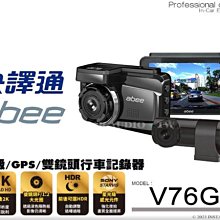 音仕達汽車音響 雙龍 KORANDO 11-13年 9吋安卓機 四核心 八核心 WIFI 鏡像顯示 ADF 歷史價格詳細信息