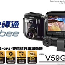 音仕達汽車音響 雙龍 KORANDO 11-13年 9吋安卓機 四核心 八核心 WIFI 鏡像顯示 ADF 歷史價格詳細信息