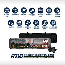 【阿妹】新款電子琴架 數碼鋼琴架U型架 適合7688鍵盤電子琴 電鋼琴支架 歷史價格詳細信息