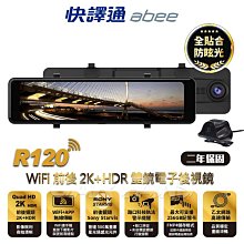 原廠 64G 4DRX4 PC4-2400T DDR4 ECC REG 64GB伺服器記憶體 歷史價格詳細信息