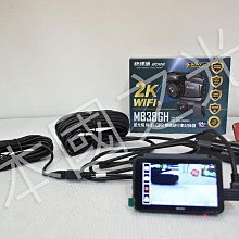 鏡之國2-雪地裡的閃光/梅林 W著 歷史價格詳細信息