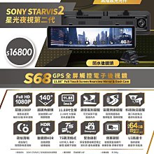 【阿妹】新款電子琴架 數碼鋼琴架U型架 適合7688鍵盤電子琴 電鋼琴支架 歷史價格詳細信息