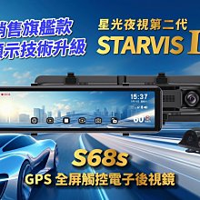 銓展美國dbES1 65C 6.5吋分音喇叭 歷史價格詳細信息