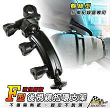 (H)破屏拆賣~CHIMEI 奇美 TL-32A800 液晶顯示器~主機板邏輯版/燈條/按鍵遙控/喇叭/腳架腳座~ 歷史價格詳細信息