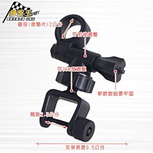 橫濱神祕骨牌 --- 山崎洋子 著 --- 皇冠78年1版1刷 --- 亭仔腳舊書 歷史價格詳細信息