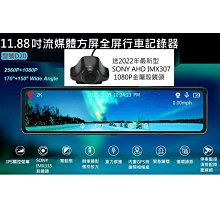 含稅附發票】WIFI 2.4G 5.8G頻段向下相容 6公尺天線延長座 單底座 SMA頭 無線網卡/路由器/無線網路AP 歷史價格詳細信息