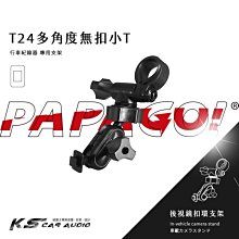 T24☆米可多寵物精品☆加拿大Nutram紐頓無穀T24（鮭魚+鱒魚）1.13kg 歷史價格詳細信息
