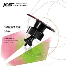 3M貼得穩防水好吸敷料2入 3584PP【富康活力藥局】 歷史價格詳細信息