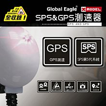 全球鷹 X2 單錄行車紀錄器 歷史價格詳細信息