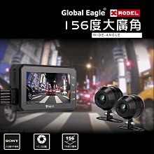 響尾蛇 全球鷹 MQ-2後視鏡多功能行車紀錄器+測速器【數位王】 歷史價格詳細信息