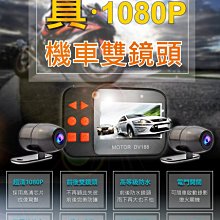 【現貨/贈32G】【響尾蛇 A9】 【GPS測速器】【後視鏡型】【汽車行車紀錄器】 歷史價格詳細信息