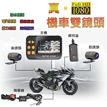 【勝利者】1080P夜視針孔微型攝影機 (1200萬 密錄 側錄 蒐證 夜視 錄影 微型攝影機 行車紀錄器 可循環錄影 歷史價格詳細信息