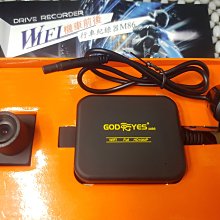 《附16G卡》幻影俠 5吋 雙核心 GPS導航機+測速照相+多媒體播放+FM射頻+3D立體大樓+多線道指示+多媒體播放 歷史價格詳細信息