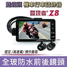 實體店面 從前從前+雙擴充組合 海洋冒險+魔法狂想擴充 Once Upon A Time 繁體中文正版 歷史價格詳細信息