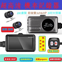 中廣 【機車改裝】哈雷機車運動者XL883 1200X48全新改裝前置掛擋腳踏板剎車91-22 歷史價格詳細信息