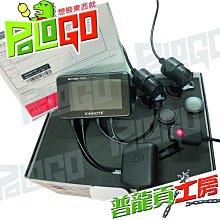 KAMOTE 卡摩特 BC1080 Pro2 機車行車記錄器 歷史價格詳細信息