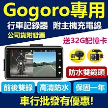 +送32G記憶卡現折請Q&A中詢價Forerunner 735XT,紫韻珊瑚粉 腕式心率GPS全能運動錶 歷史價格詳細信息