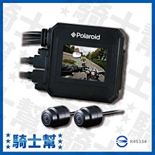 【送32G卡】Focus 焦點 S100 D2 前後1080P 雙鏡頭 機車行車紀錄器【禾笙科技】 歷史價格詳細信息