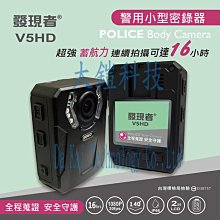 QC3.0 高速車用充電器 電瓶電壓偵測 歷史價格詳細信息